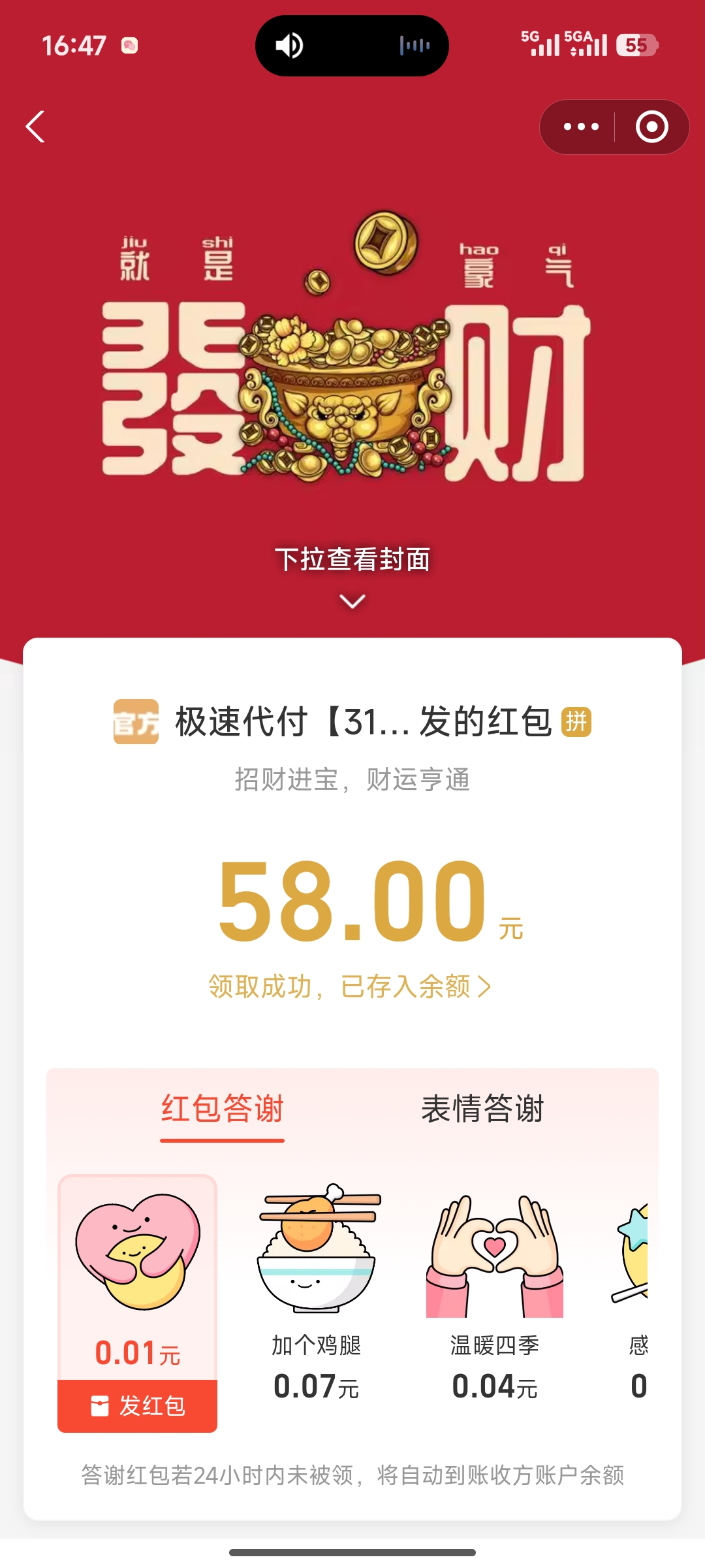 1000010811.jpg
