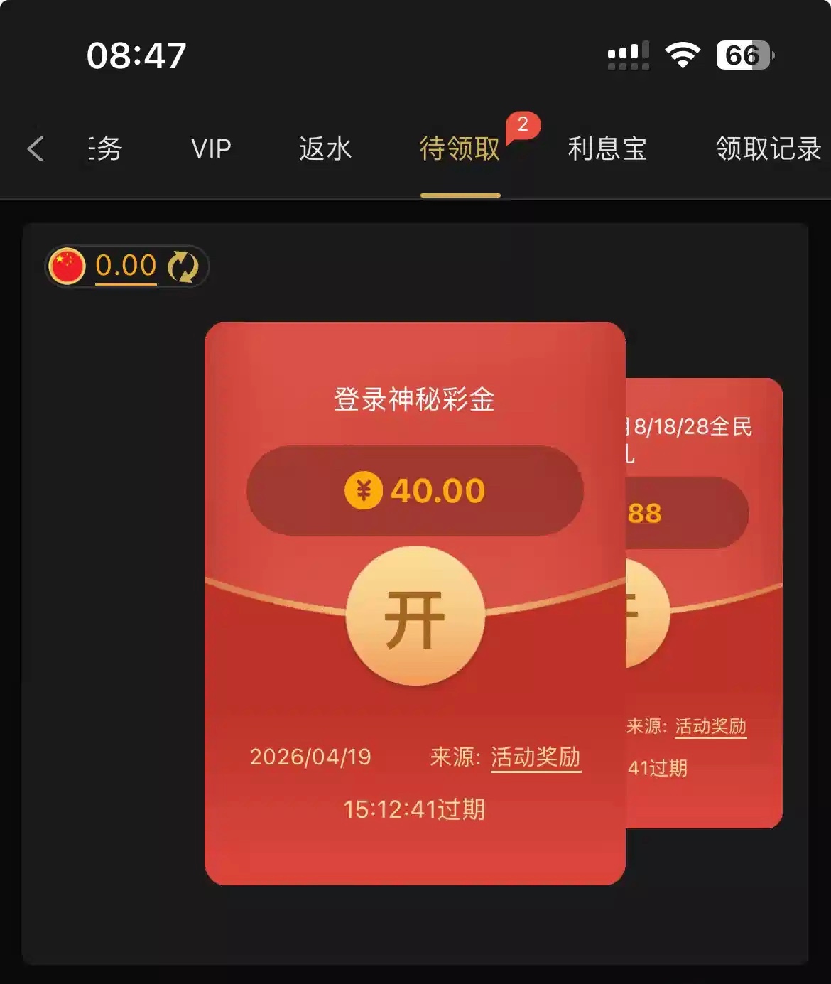 1000081155.jpg